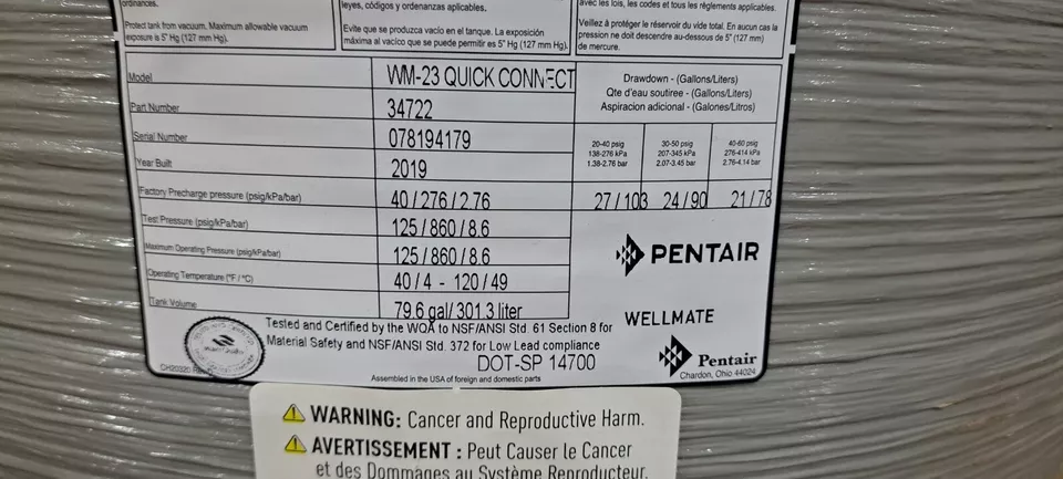 Pentair WellMate WM-23 Quick Connect 80 Gallon Fiberglass Well Tank