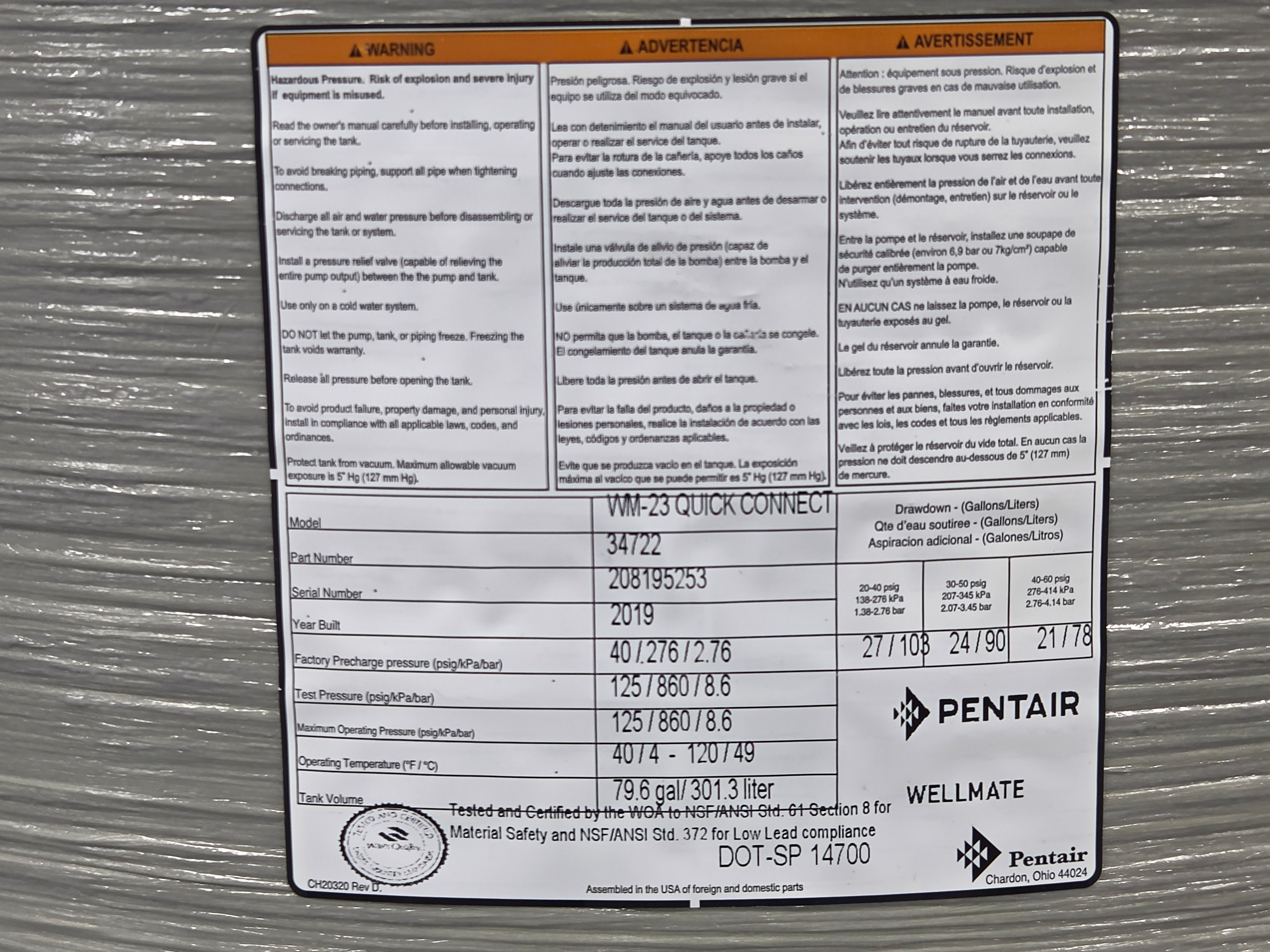 Pentair WellMate WM-23 Quick Connect 80 Gallon Fiberglass Well Tank